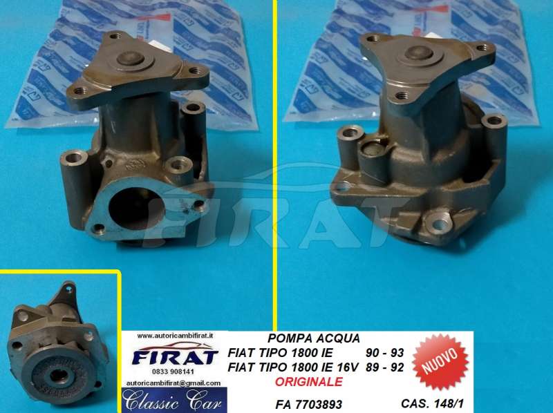 POMPA ACQUA FIAT TIPO 1800 16V (7703893)